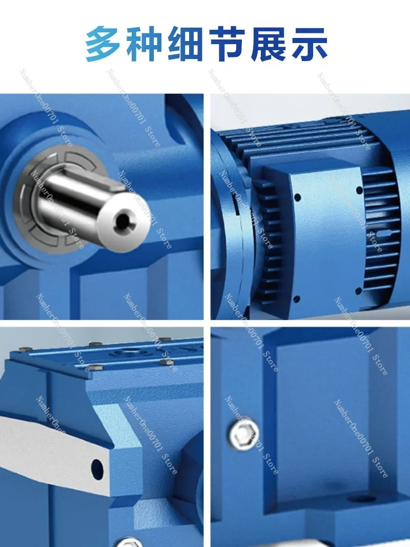 S سلسلة حلزونية والعتاد دودة والعتاد دودة والعتاد عجلة المخفض S37-S9 استبدال الخياطة التجارة الدولية الصلب سطح مسننة حزام المحرك