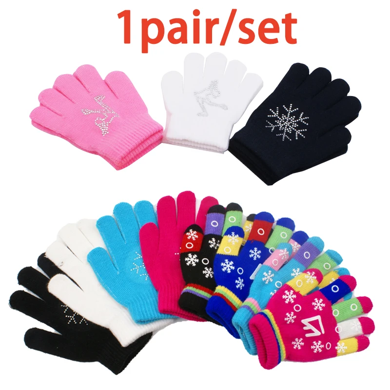 Outdoor Sport Figure Skating Wrist Gloves Children Colorful Gloves Adult Warm Thickened Hand Protector Non-stick Skating Gloves