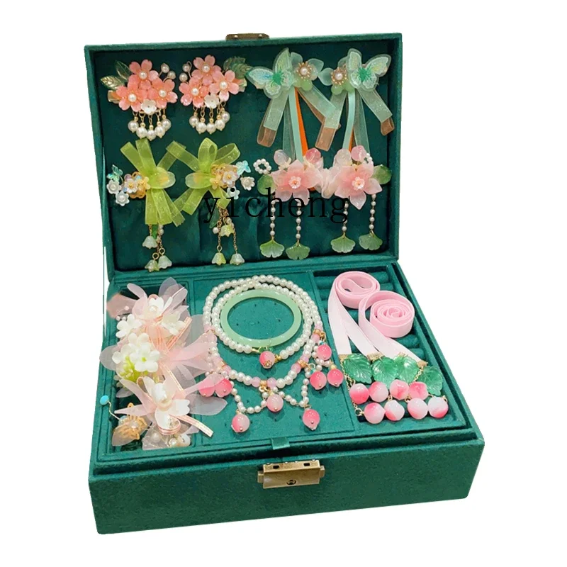 

XL hair accessories set gift box girls hanfu headdress hairpin 61 Chinese style jewelry storage box