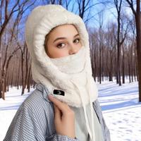Warm Thermal Windproof Balaclava Ski Hood Face Cover Hat Winter Thickened Fleece Hood Caps Outdoor Coldproof Ski Cycling Caps