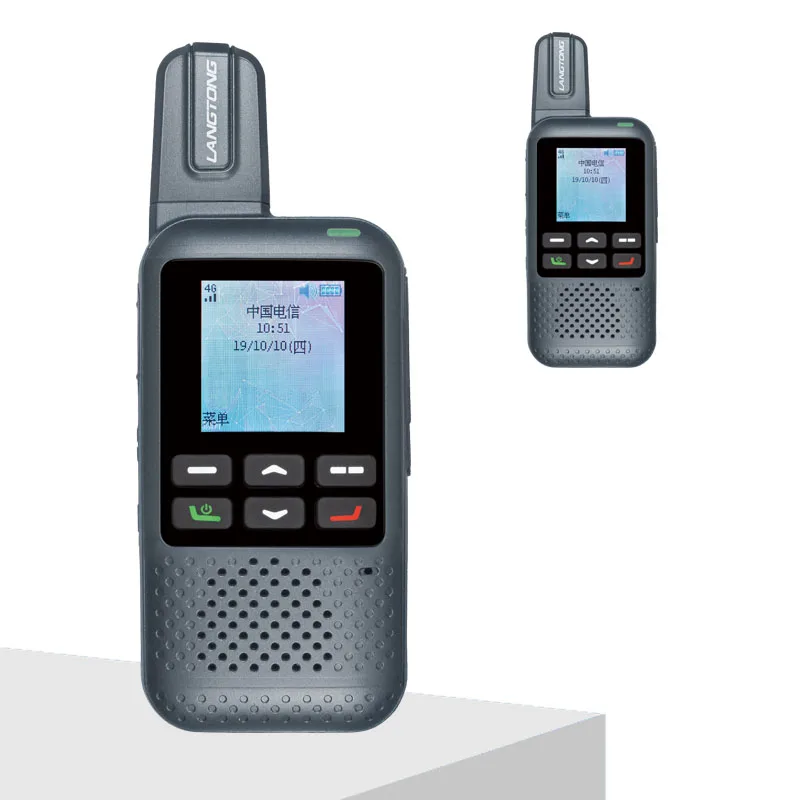 2026new HLM-V108 Mini Handheld Public Network Walkie Talkie 5000KM Unlimited Distance Radio