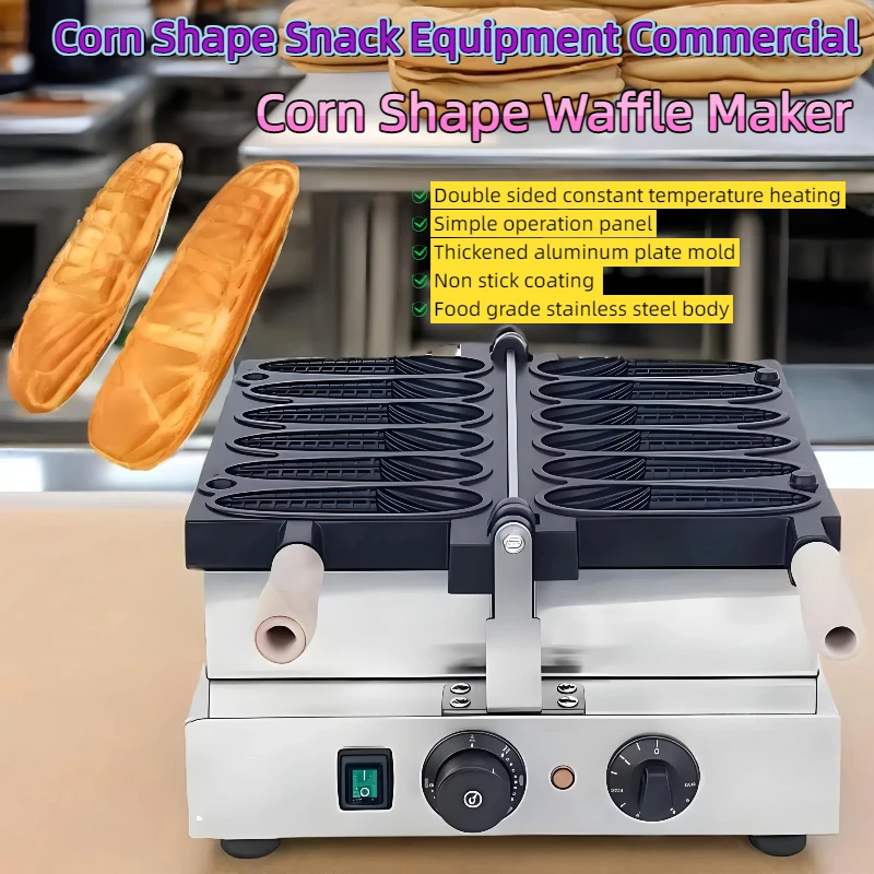 

Commercial Electric Non-stick Waffle Making Machine Corn Shape Waffle Maker Corn Snack Equipment Egg Puffs Bubble Machines 2000W