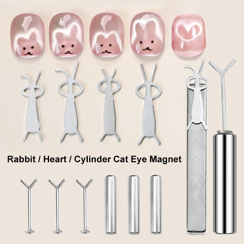 

Nail Magnetic Stick Rabbit Love Heart Cylinder Multifunctional Cat Eye Magnet Nail Art Accessories Charm Manicure Tool Wholesale