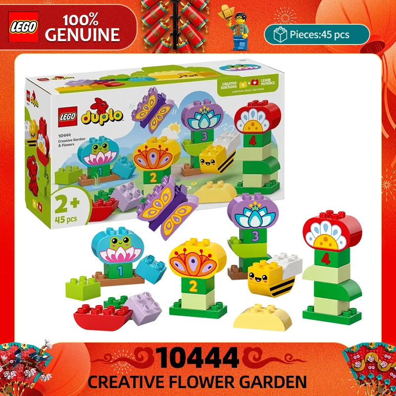 Lego Building Block… - image