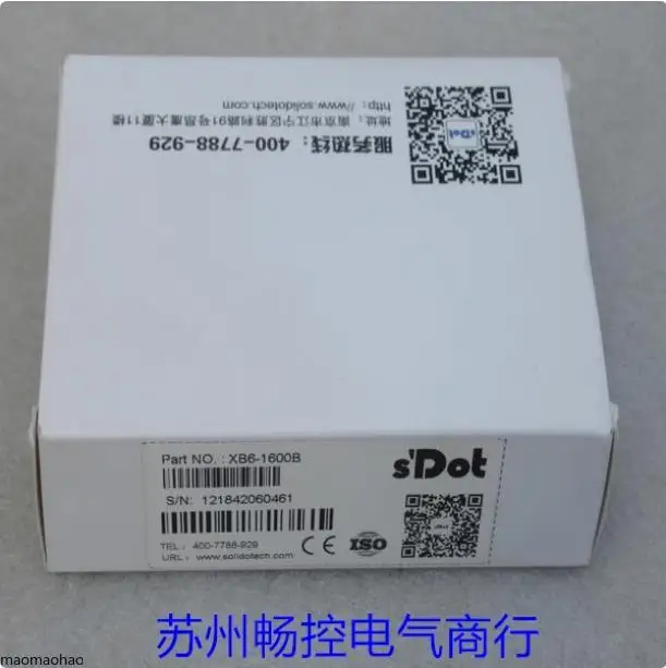 2025 * Spot Sales *…