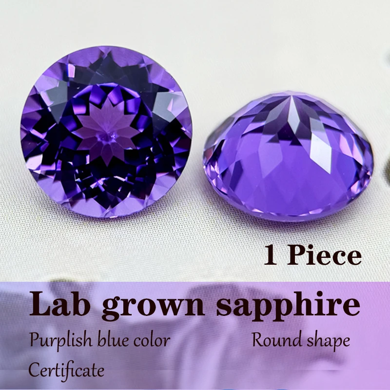 

Пурпурно-синий цвет, выращенный в лаборатории сапфир круглой формы для усовершенствованных подвесок своими руками, материалы для изготовления ювелирных изделий с сертификатом оптом