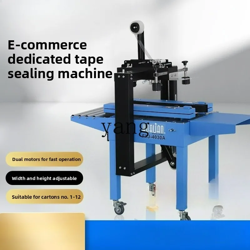 

LTT automatic packaging machine integrated mechanical equipment multi-functional express carton sealing