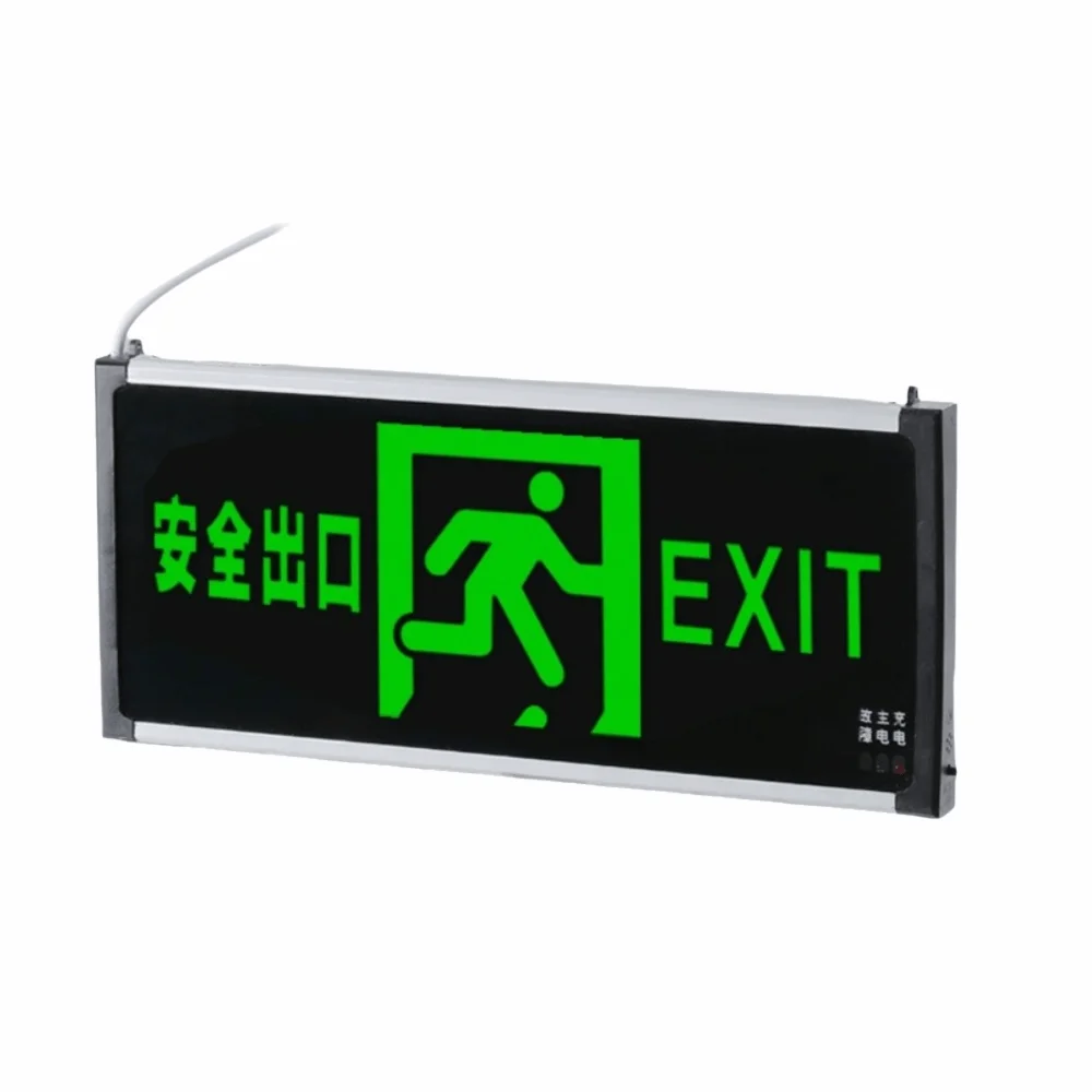 LED Light Emergency Exit Light Green Self-illuminated Evacuation Sign Light Dual-purpose Hanging Safety Exit Sign