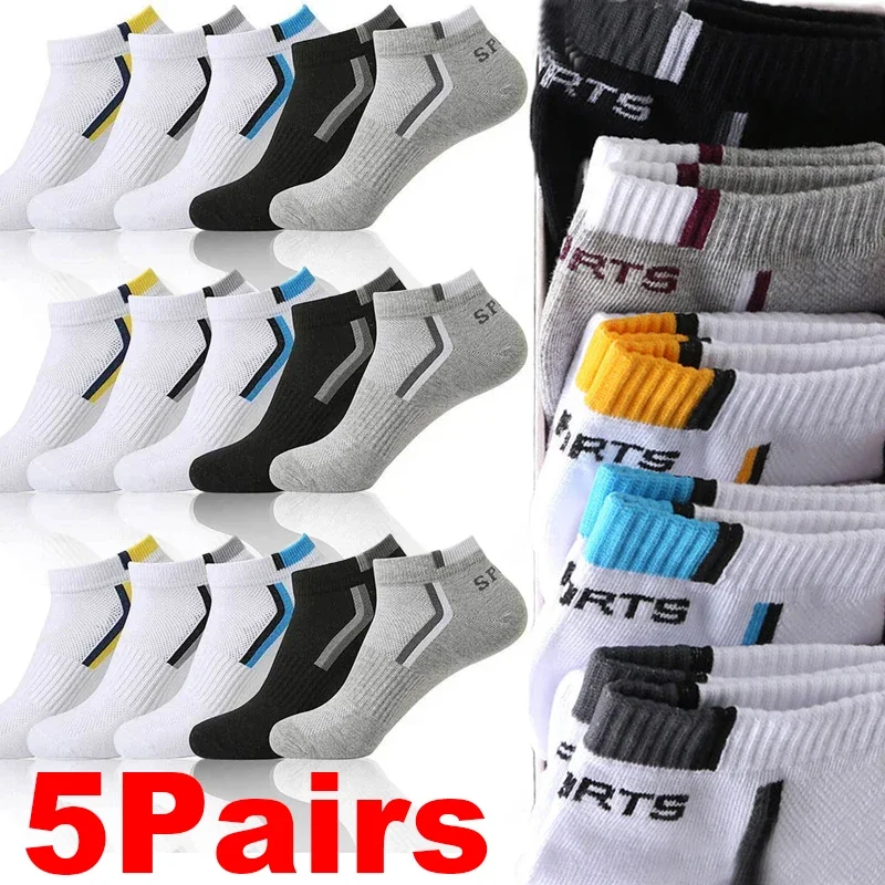 5Pairs/Lot High-quality Men Sport Socks Breathable Deodorant Short Tube Sock Spring Summer Thin Cotton Male Sox Size 38-46