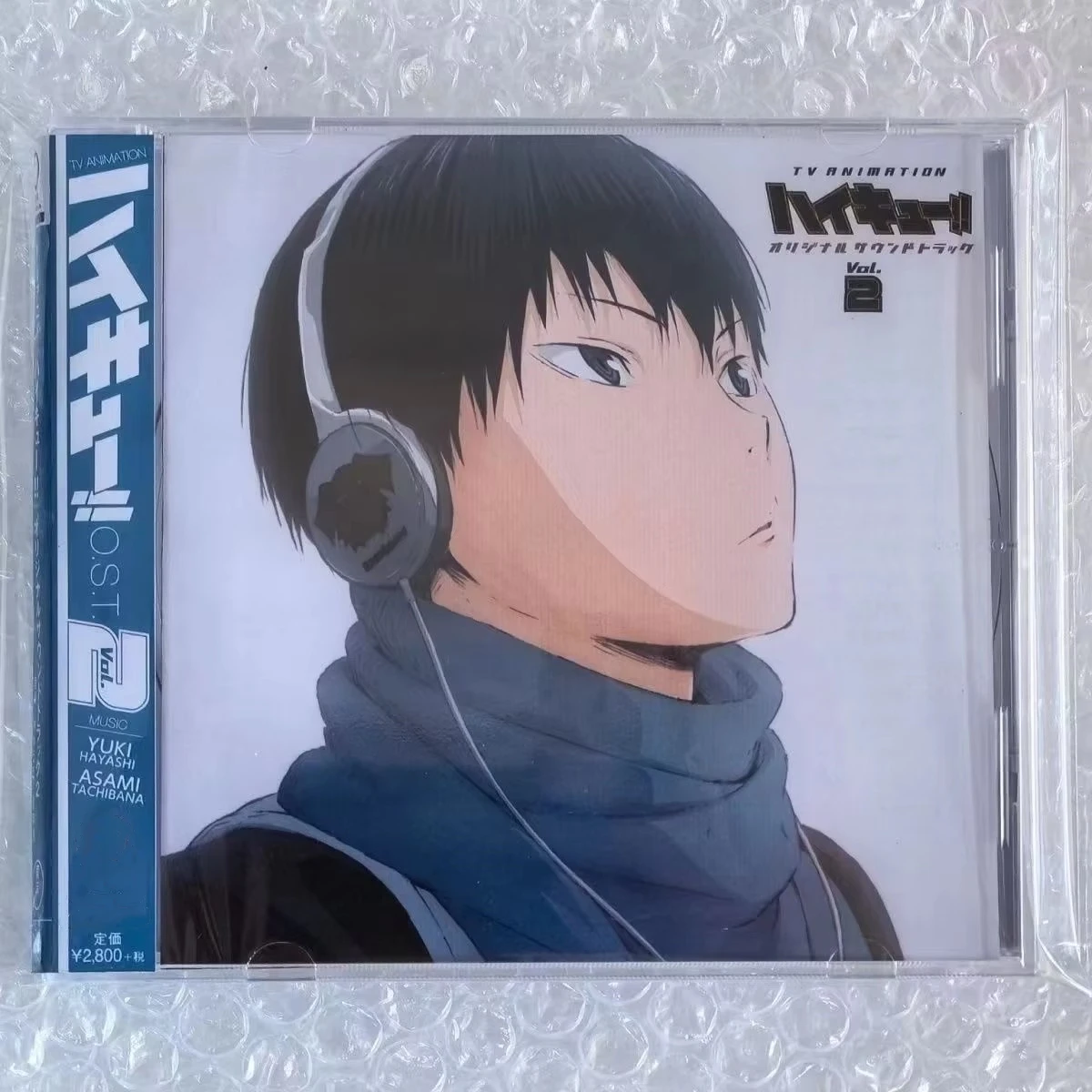 Anime Haikyuu Shoyo Hinata Hayashi Yuki Music CD Greatest Hits OST 2 Album Music Record Cosplay Walkman Car Soundtracks Box Gift
