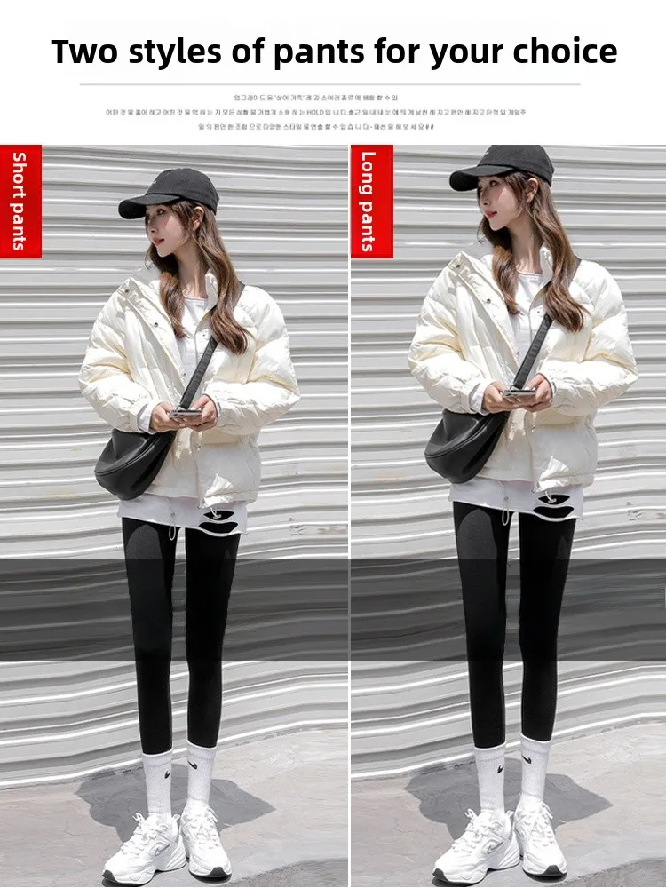 بنطلون يوجا نسائي طويل مبطن بالصوف، ملابس خارجية بخصر عالٍ، دافئ، للتحكم بالبطن ورفع المؤخرة، أسود