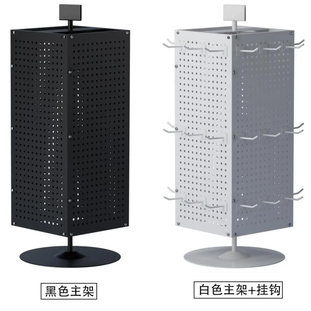 Iron countertop, rotating hole board display rack on all sides, refrigerator sticker, jewelry key, small shelf, storage rack.