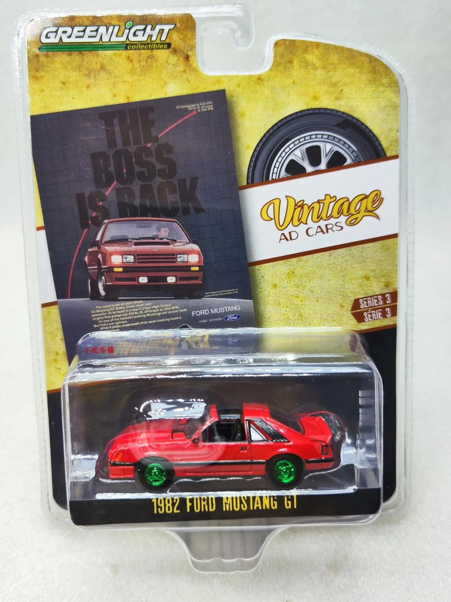 

GreenLight 1:64 1982 Ford Mustang GT Высокая имитация сплава, модель автомобиля, мини-игрушка, коллекция, подарок