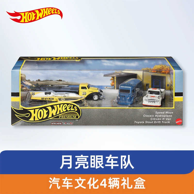 Hotwheels Hot Wheels محاكاة نموذج سيارة سبيكة الأسطول الكلاسيكي مناسبة لهدايا عيد الميلاد كديكور سطح المكتب #3