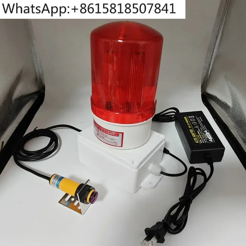 

Infrared induction , lack of material limit , object-free