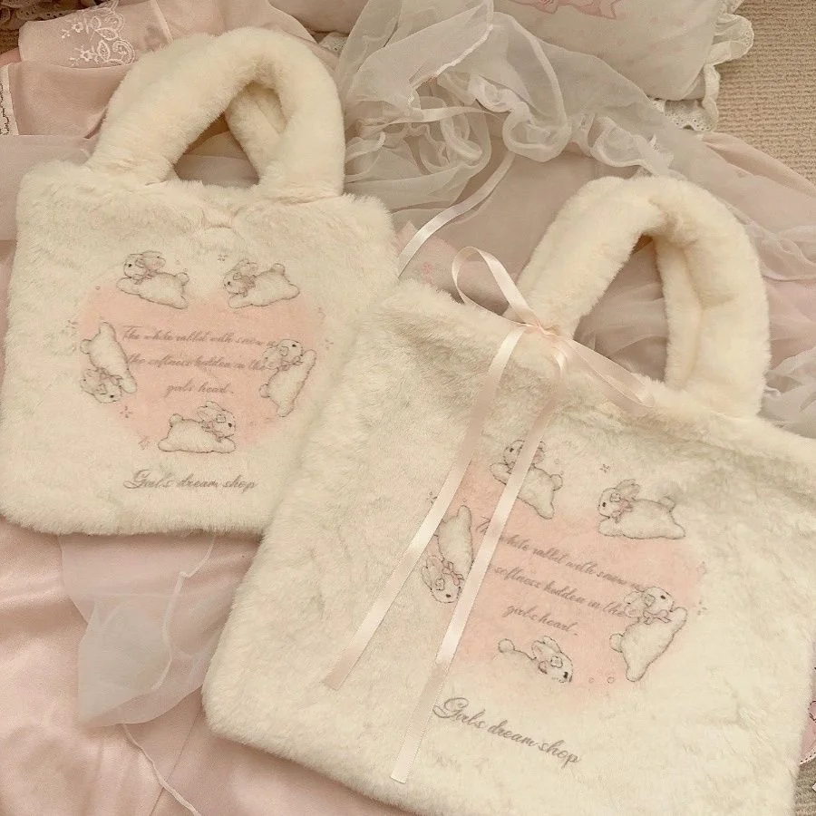 Sweet Cute Rabbit Letter Print Handbag Women Plush Large Capacity Tote Bag Ladies Cartoon Student Everyday Commuter Underarm Bag