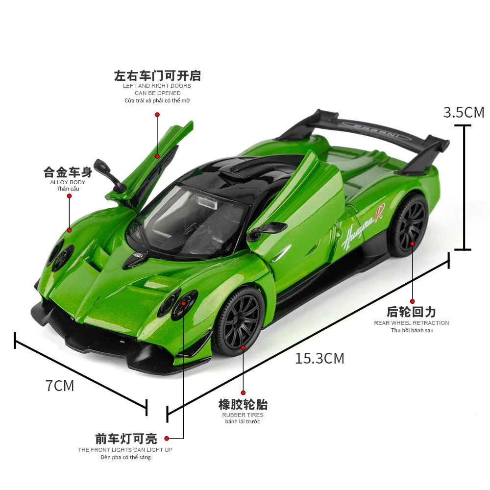Huayra R – jouets de supercar en alliage moulé sous pression, son et lumière, portes ouvertes, Collection de voitures de sport, cadeaux pour enfants, 1:32