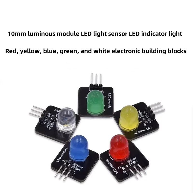 

10mm LED Module Indicator Light Sensor Red Yellow Blue Green White Electronic Building Block for DIY Projects