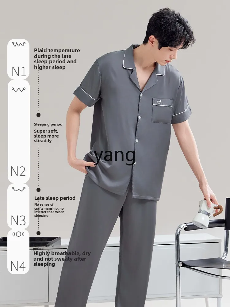 طقم ملابس رجالية صيفية بأكمام قصيرة من LMM بلون سادة وبسيط وكبير الحجم #3