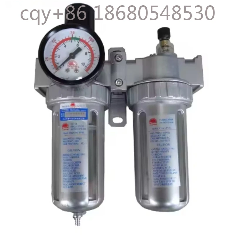 AIRTAC Regulador de filtro neumático de tres piezas Lubricador FRL GC200-06 GC200-08 GC300-08 GC300-10 GC300-15 GFR200-06