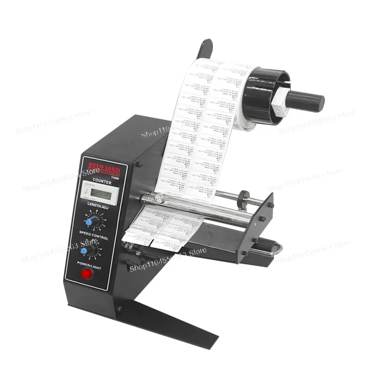 Automatic Label Dispenser Peeler Machine 1150D with Separation Function for Industrial Sticker Application
