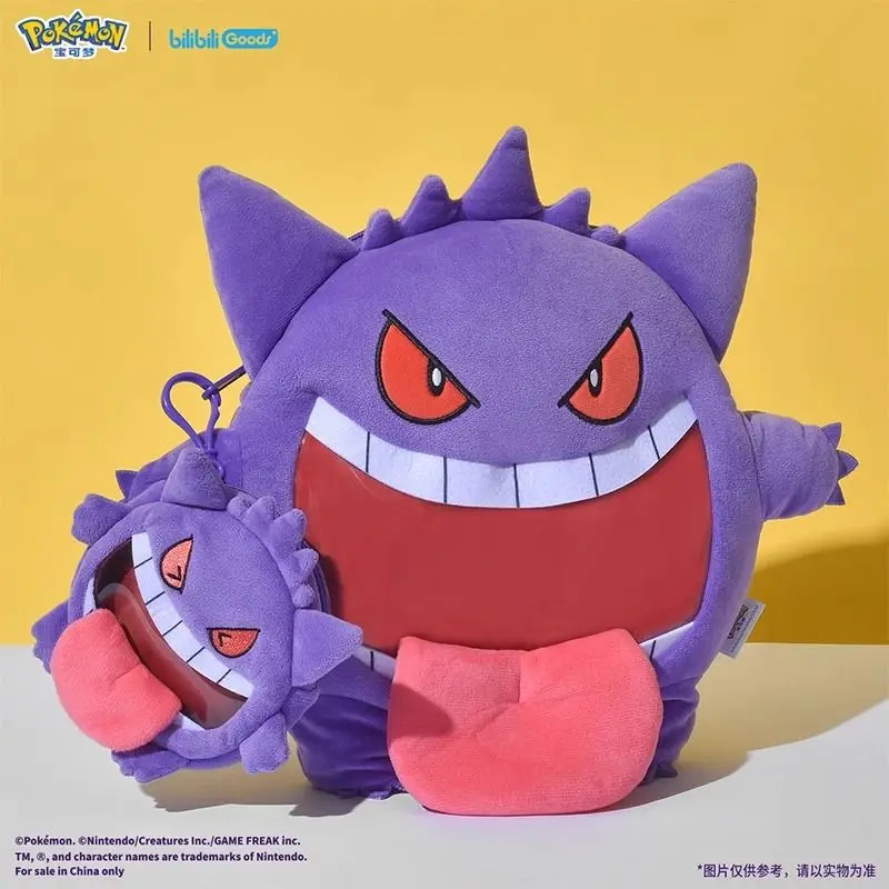 

2025 New Pokémon Collaboration Super Happy UWA Series Pain Bag Gengar
