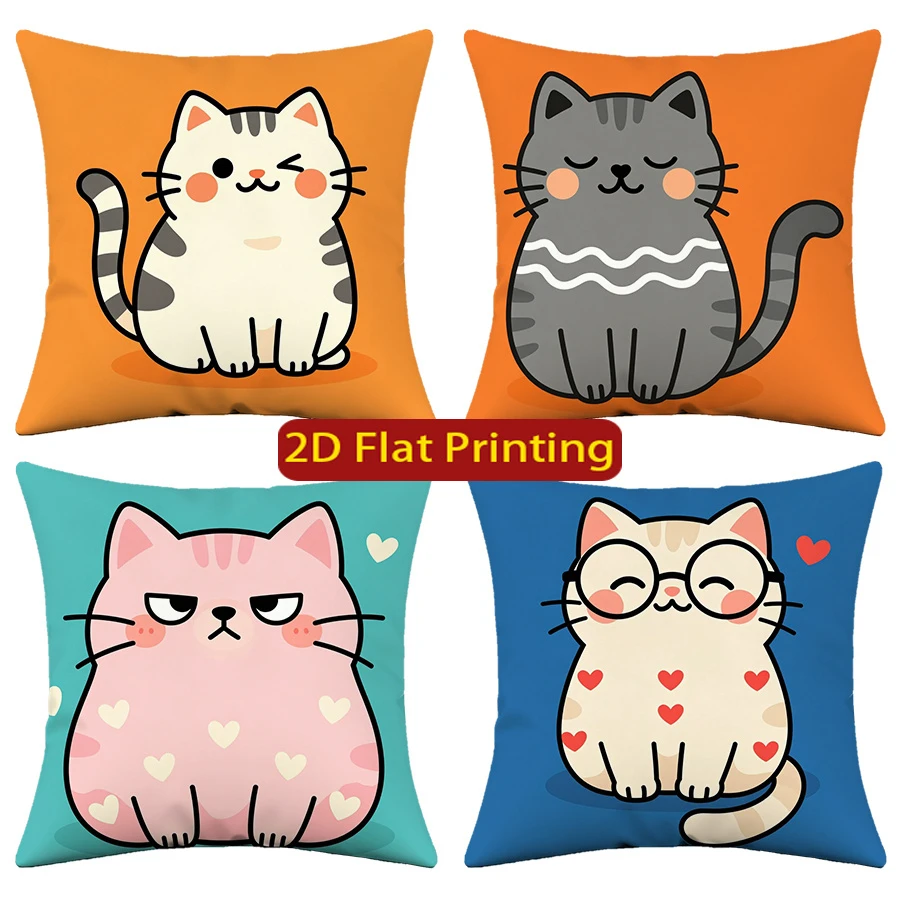1pc Cute Cartoon Cat Throw Pillow Covers Kawaii Flat Printed Square Cushion Cases for Home Sofa Bedroom Decor