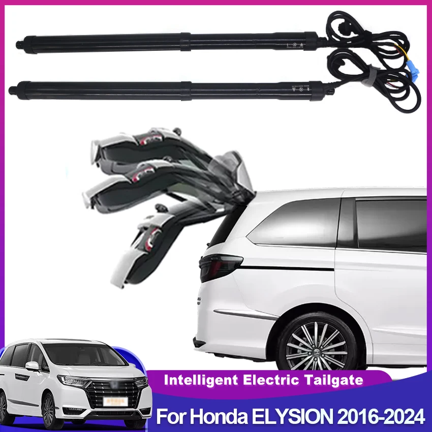 

For Car Electric Tailgate Automatic Control Trunk Drive Car Novelty auto supplies For Honda ELYSION 2016-2025 Electric Trunk
