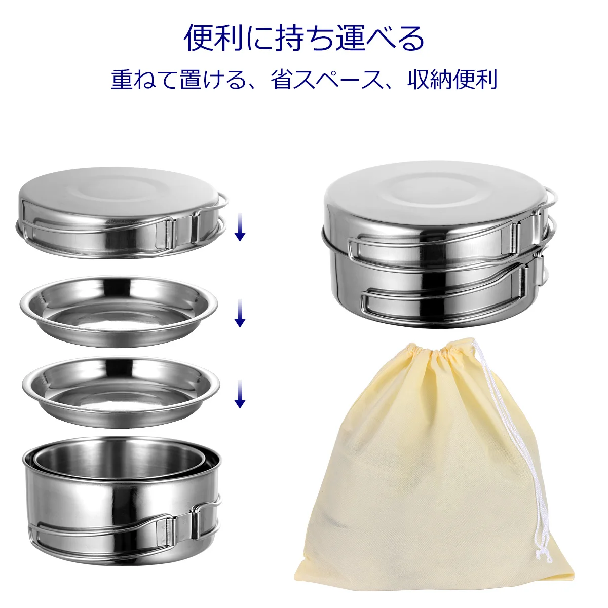 

8Pcs Portable Pan Cooker Set Stainless Steel Camping Pot Hiking Backpacking Picnic Tactical Sets Lightweight Durable