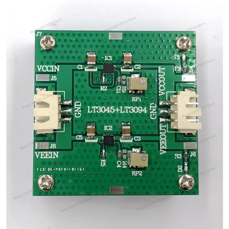 For Positive and Negative Voltage Low Noise RF RF Regulated Linear Power Supply Step-down