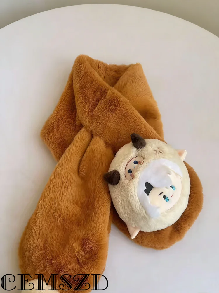 Mydei Phainon وشاح طبعة محدودة 100 قطعة هونكاي ستار السكك الحديدية Khaslana 95 سنتيمتر غامض الأرنب الفراء الدافئة تأثيري وشاح أنيمي الكرتون الدعامة #2