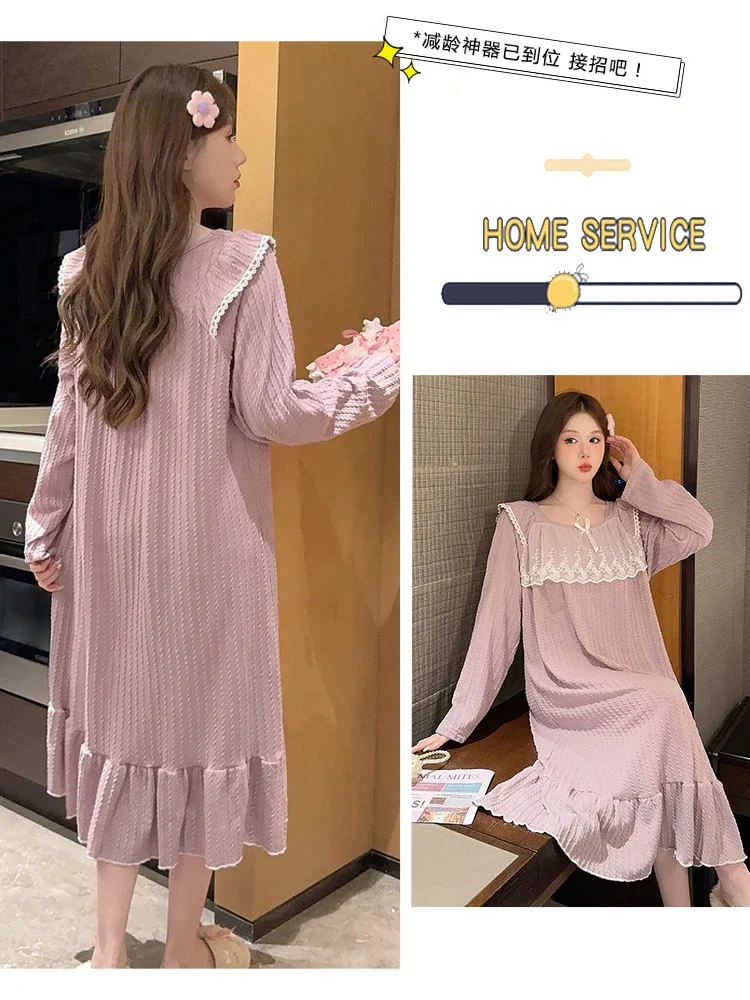 Корейская ночная рубашка больших размеров 110 кг 5XL, женская весенняя кружевная одежда для сна с длинными рукавами, одежда для сна принцессы с квадратным вырезом, свободная домашняя одежда