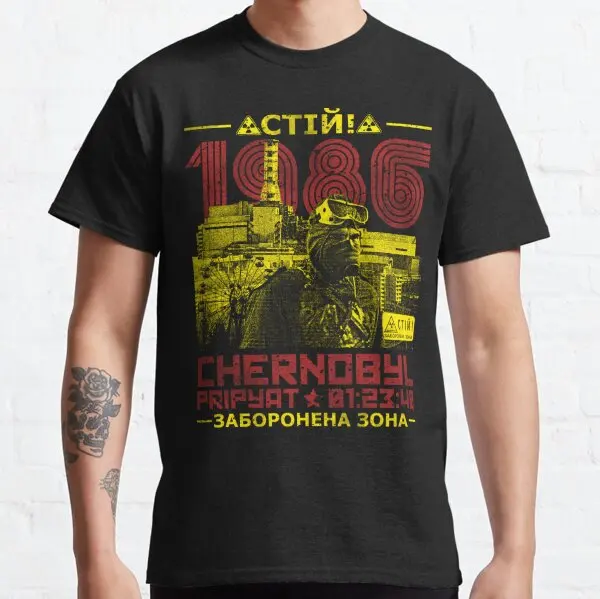 CHERNOBYL 1986 Pripyat Russia monster Scary Horror Valery legasov Boris shcherbina Fukushima T Shirt for men Cotton Printing