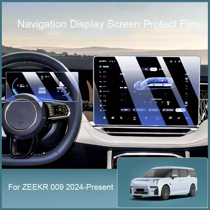 gpsナビゲーション画面保護ガラスフィルム自動ダッシュボードディスプレイzeekr-009-2024用強化ステッカーアクセサリー