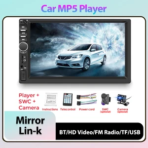 Double Player Universal von Din Car Multimedia, Radio, 7 Hauptverkäufe BT und MP3 - №2