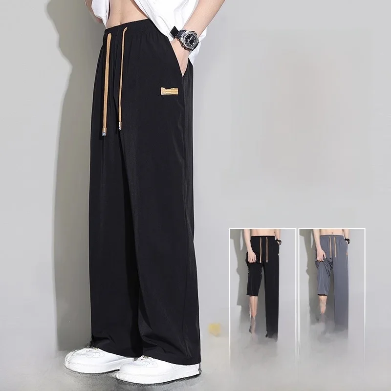 

Summer Thin Sporty Cool Feeling Loose Men's Pants Straight Leg Elastic Waist Casual Trousers Trendy Street Style Youth Fashion