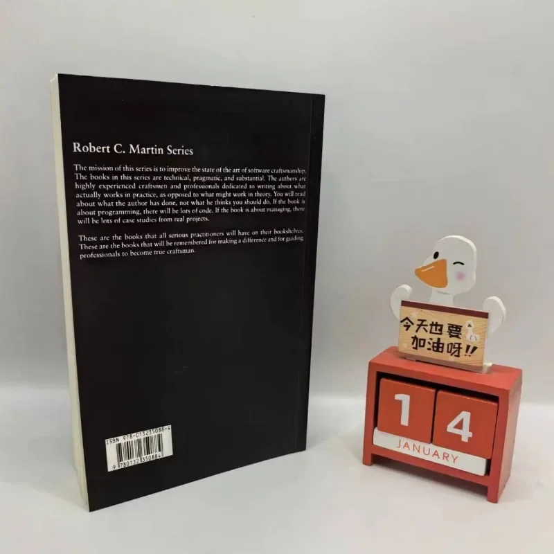 الرمز النظيف: دليل رواية Agi #2