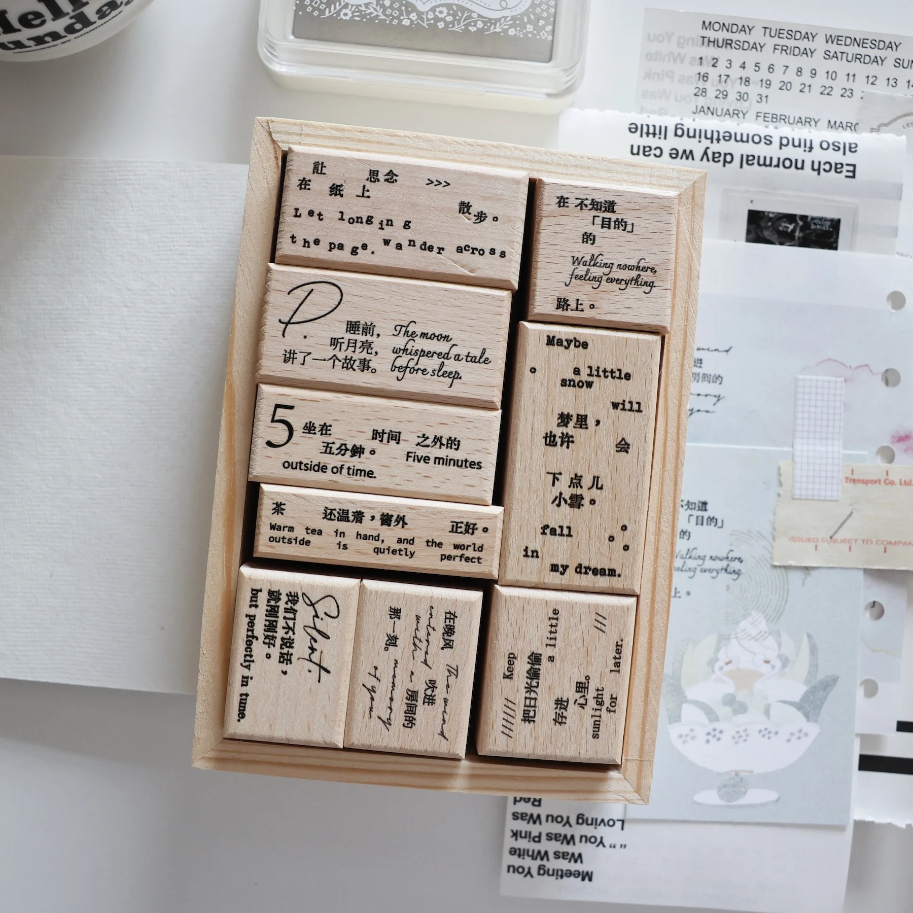 Two Raccoons Vintage A Very Brief Note Wooden Rubber Stamp for DIY Scrapbooking Photo Album Card Making