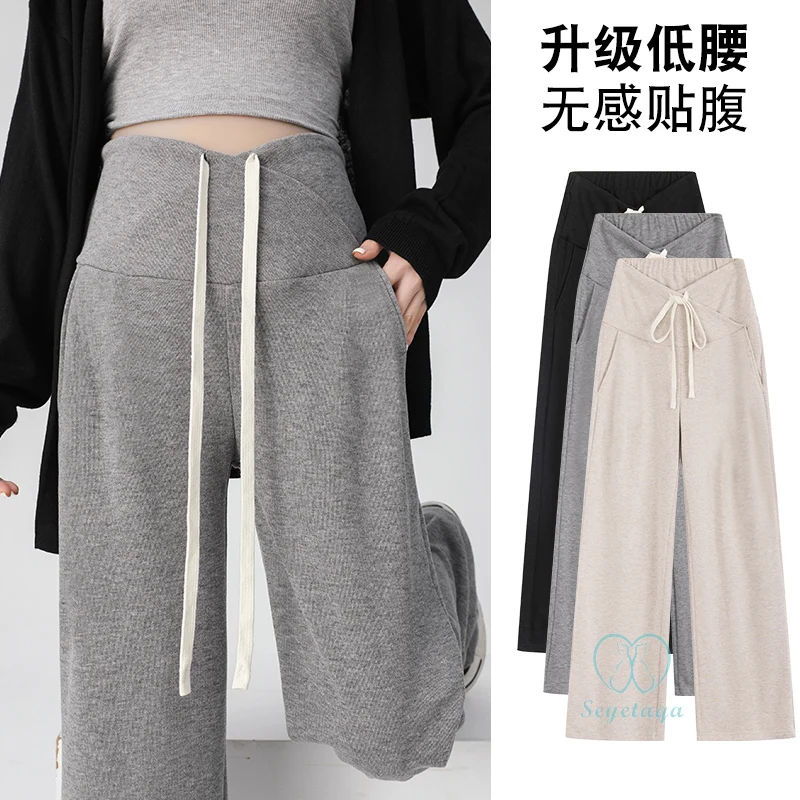 2024 Spring New Maternity Long Pants Drawstring Across Belly Elastic Waist Clothes for Pregnant Women Casual Pregnancy Wide Leg