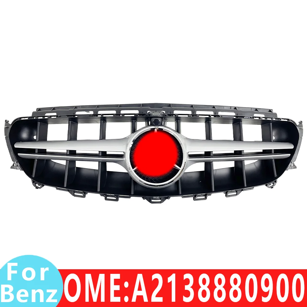 

Suitable for Mercedes Benz car front bumper grille Middle grid base W213 E220 E300 E200 E400 E350 E180 E250 E53 E63 A2138880900