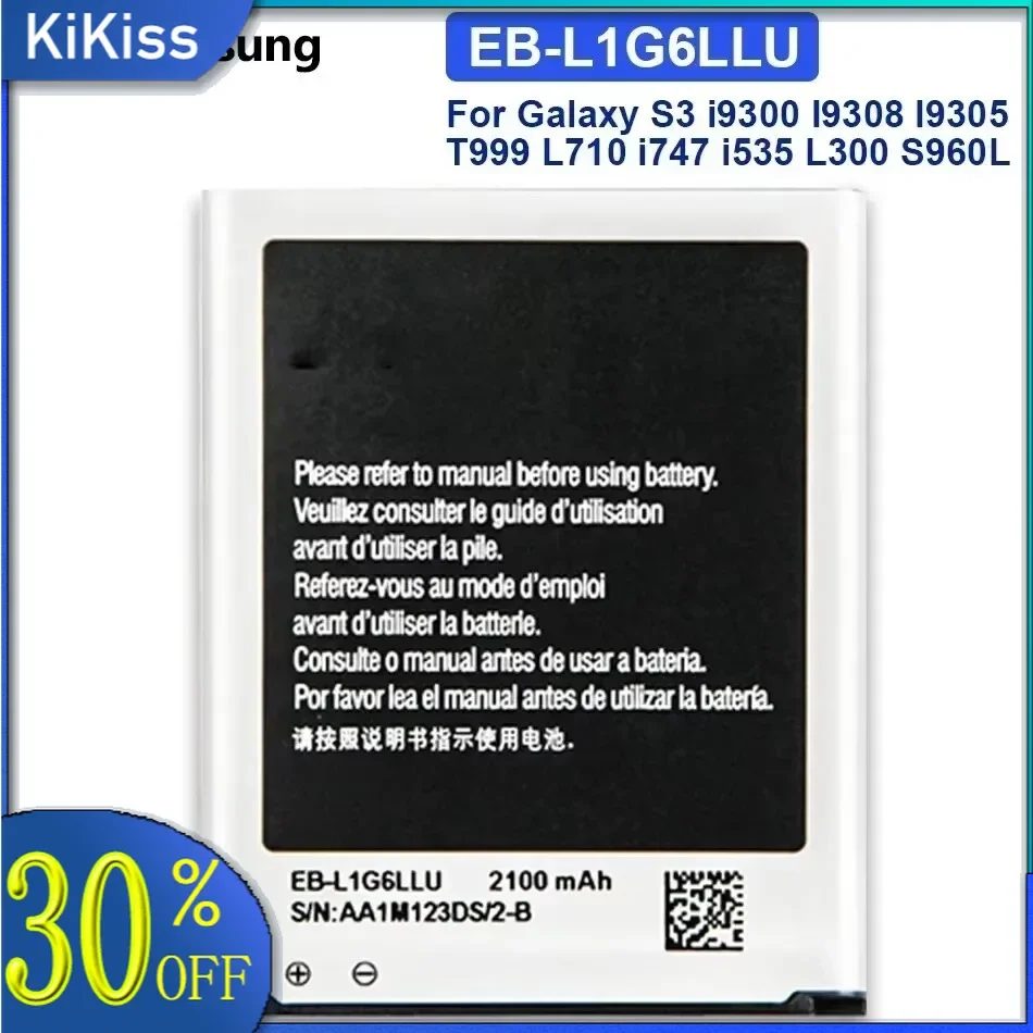 New EB L1G6LLU EB-L1G6LLU Gold Battery For Samsung Galaxy S3 S III 3 I9300 I9300i I9082 I9060 R530 Grand Neo Duos