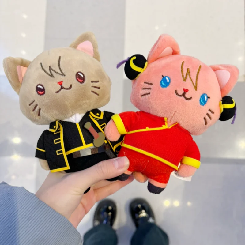 

Gintama аниме товары Sakata Gintoki и Shimura Shinpachi плюшевый брелок со съемной маской для глаз Коллекционные мягкие игрушки