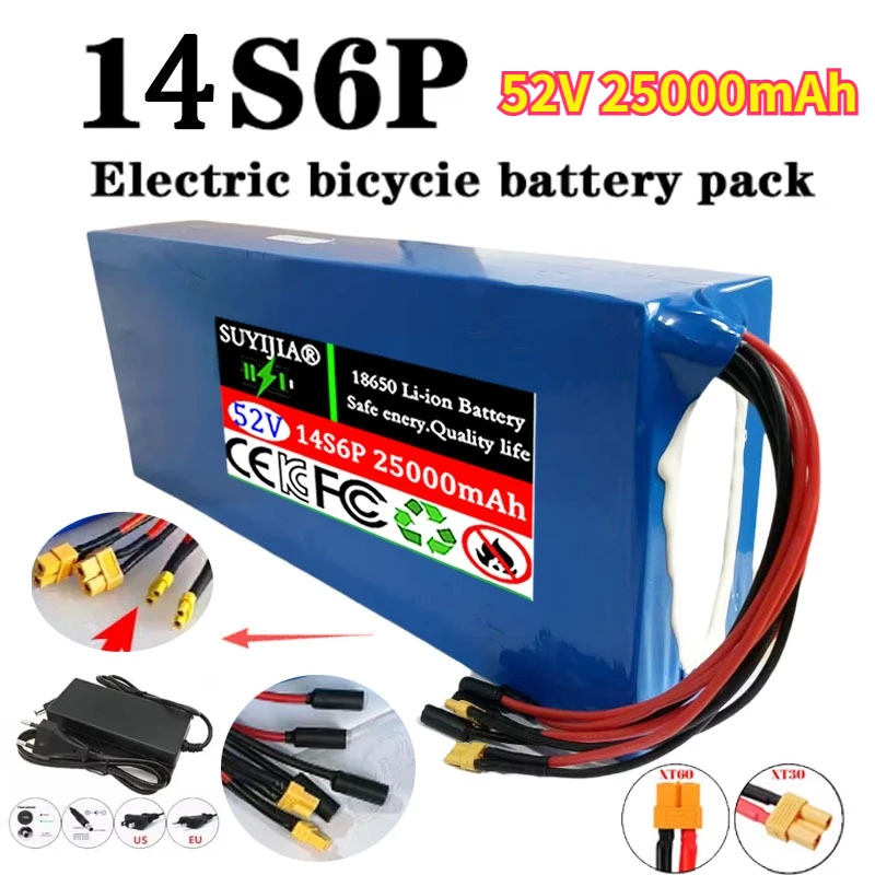 14S6P 52V 25Ah 18650 Lithium-Akku 1000W Hochleistungs-58,8V Integriertes 30A BMS für Outdoor-Elektrowerkzeug-Ersatzakku