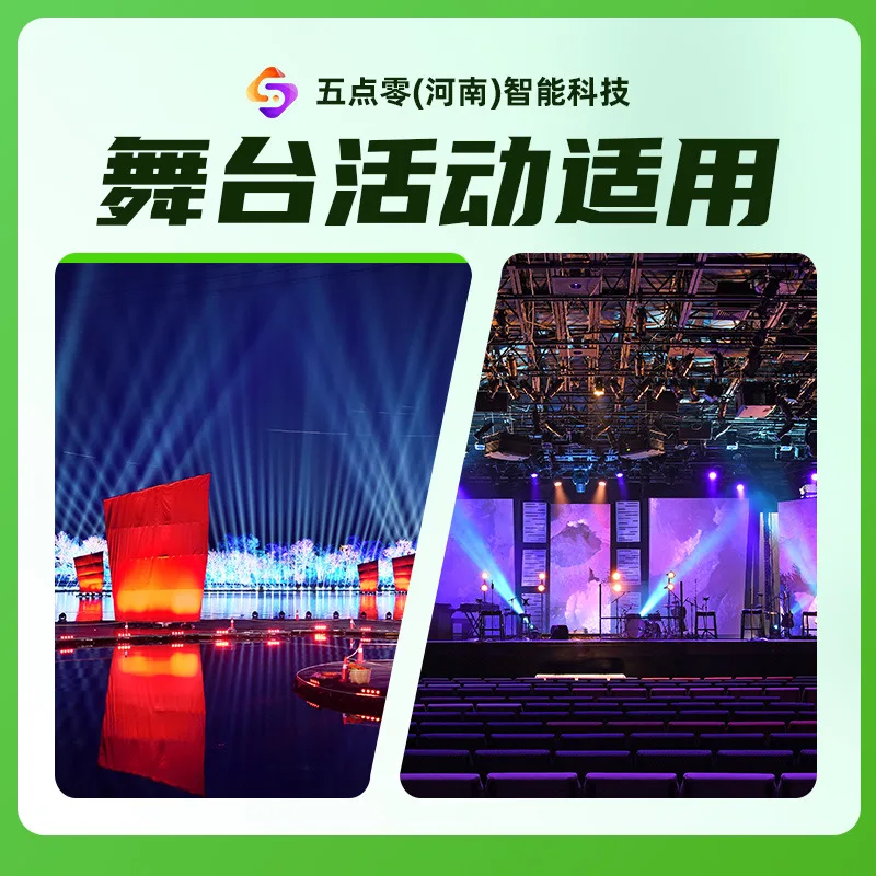 

Lighting console Tiger console for weddings, performances, light shows, bars, theaters, etcI5Processor dimming console
