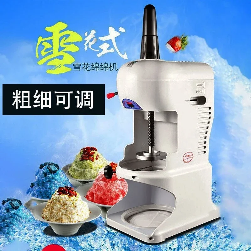 Ice shaver, snowflake ice machine, hand-cranked semi-automatic desktop