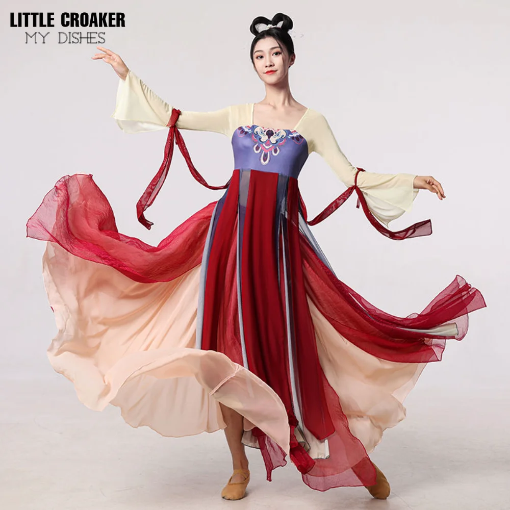 

Classical Chinese Folk Dance Costume Han Tang Ancient Dance Performance National Costumes Suit Women's Festivals Clothing