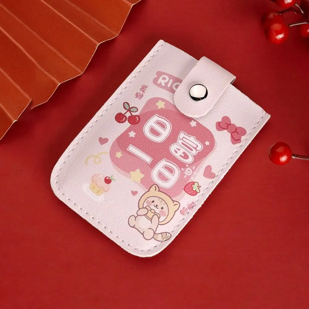 Slim Laminated Concealed Mini Card Wallet Pull-out Type PU Leather ID Card Holder 5 Card Pockets Business Card Case Men