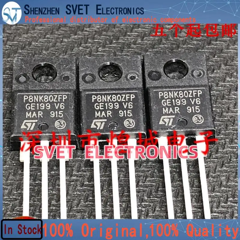 10PCS-50PCS  P8NK80ZFP STP8NK80ZFP  TO-220F 800V 8A Original In Stock Fast shipping