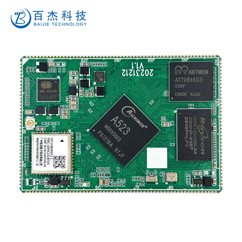لوحة تطوير HelperBoard A523 عالية الجودة، لوحة أساسية، Allwinner octa-core A55 Android 13 UBUNTU #3