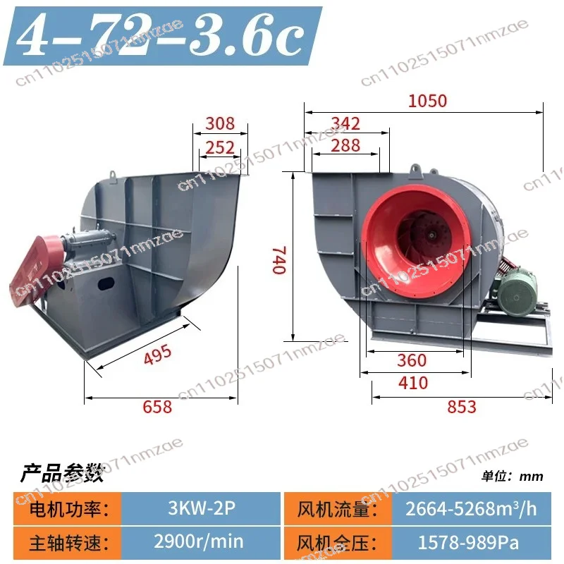 Explosion-proof High Power High Temperature Resistant 4-72 Centrifugal Fan Industrial 380v Dust Removal Ventilation Fan